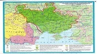 Карта Украины до 1917 года