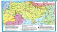 Карта Украины 1918 года