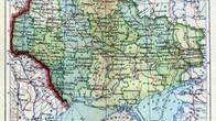 Карта Украины 1939 года