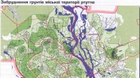 Карта загрязнения Киева ртутью