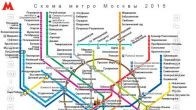 Схема метро Москвы