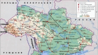 Подробная физическая карта Украины