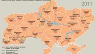 Подробная карта чистых и самых грязных рек Украины