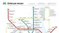 Схема метро Киева 2019