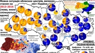Языковая карта Украины. / Мовна карта України.