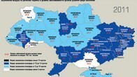 Загрязнение воздуха по регионам Украины
