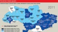 Загрязнение воздуха по регионам Украины и уровень болезней - 2011