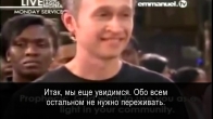 Пророк Т. Б. Джошуа пророчествовал Дмитрию Лео