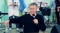 Дмитрий Лео. Помолитесь и очистите ваши дома от всякого зла