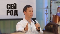 Dmitriy Leo. “This Kind Is Cast Out…” An Accurate Translation from Greek