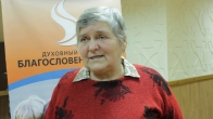 47 лет ее мучала боль