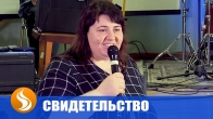 Чудо сотворения новой кожи. Исчезновение шрамов силой Господа