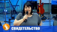 Павла. Иисус оплатил обучение