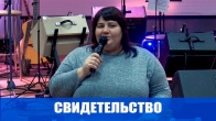 Финансовое чудо – появилась 41 000