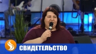 18 лет не могла зачать ребенка, одна молитва изменила все…