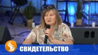 Киста головного мозга исчезла