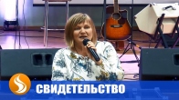 The Lord healed gout through the prayer of faith