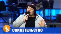Господь убрал боль, которая была постоянно 15 лет