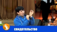 Wrist Ganglion Cyst for About Two Years—Healing