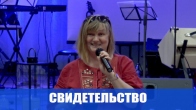 Исцеление мениска, колено сгибается