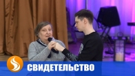 Исцеление от варикоза вен на ногах