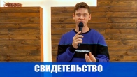 Жировик исчез, опухоли рассосались + молитва
