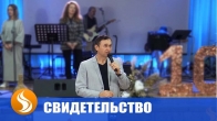 Ми більше не знаходимо метастазів у вашому тілі