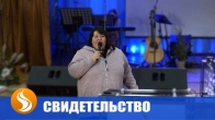 The swelling disappeared after four weeks of listening to a recording of praise songs
