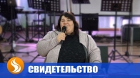 Bone Disease: The Man Was Able to Walk Even During the Prayer