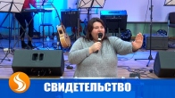 Телефон примотали к гипсу. Врачи сказали кости ровные