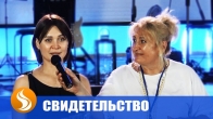 Тромб яремной вены, весочная эпилепсия. Как вы ещё живы?