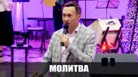 Дмитрий Лео. Действуй Дух Святой