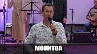 Господь, помилуй моих близких